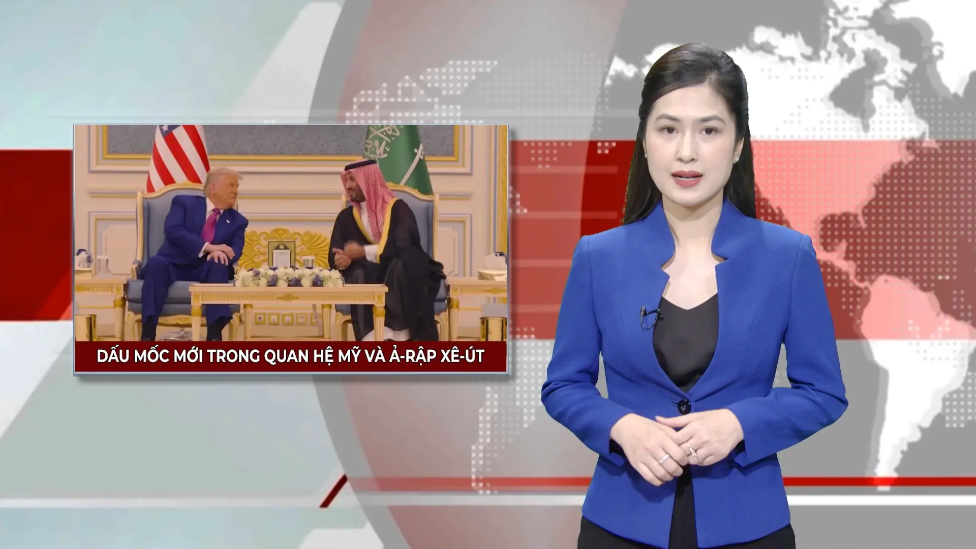 Dấu mốc mới trong quan hệ Mỹ và Ả-rập Xê-út | Nhìn ra thế giới | 18/11/2025 Dấu mốc mới trong quan hệ Mỹ và Ả-rập Xê-út | Nhìn ra thế giới | 18/11/2025